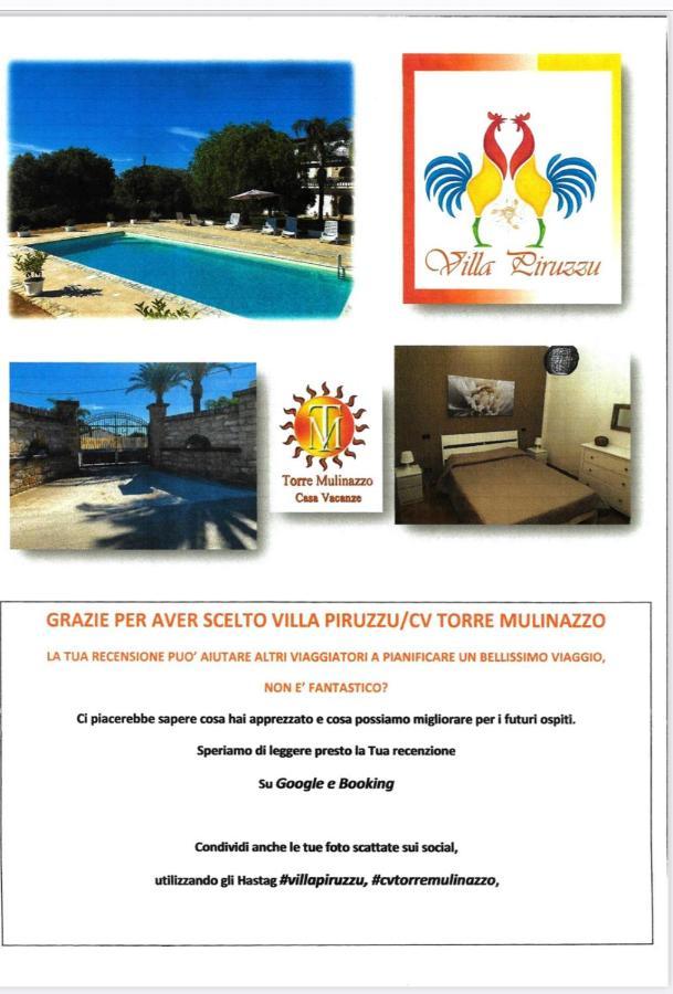 Villa Piruzzu Cv Torre Mulinazzo App P 奇尼斯 外观 照片