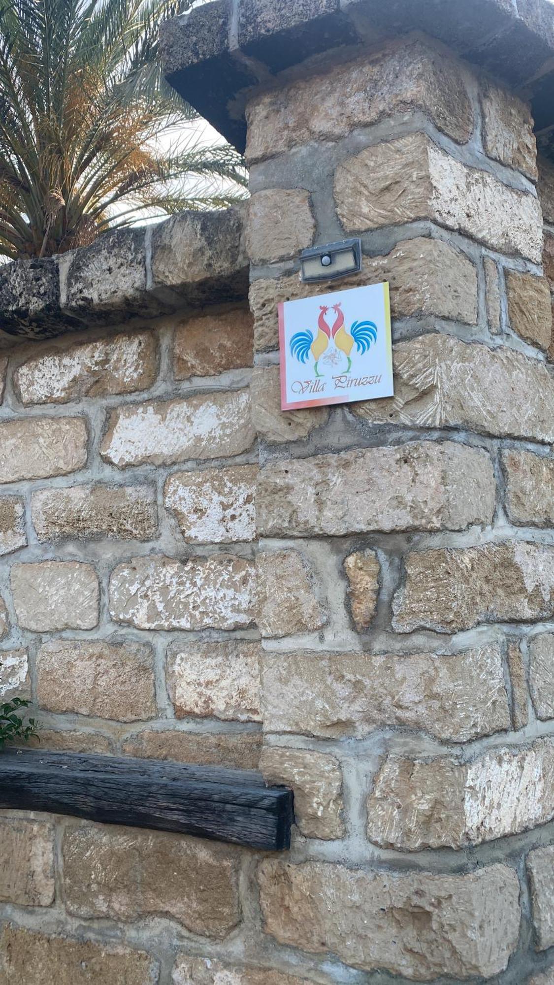 Villa Piruzzu Cv Torre Mulinazzo App P 奇尼斯 外观 照片